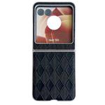 For Motorola Razr 50 Pearlescent Paint Diamond Shaped Checkered Leather Phone Case(Black)