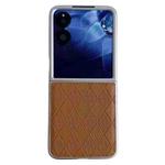 For Xiaomi Mix Flip Pearlescent Paint Diamond Shaped Checkered Leather Phone Case(Brown)