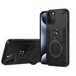 For iPhone 12 Pro Max Metal Ring 360 Degree Rotating Holder PC Hybrid TPU Phone Case(Black)