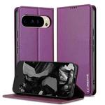 For Google Pixel 9 Pro / 9 LC.IMEEKE L1 Series Frosted Fine Texture PU Phone Case(Purple)