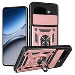 For Google Pixel 9a Sliding Camera Cover Design TPU+PC Phone Case(Rose Gold)