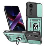 For ZTE nubia Neo 2 Sliding Camera Cover Design TPU+PC Phone Case(Green)