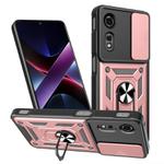 For ZTE nubia Neo 2 Sliding Camera Cover Design TPU+PC Phone Case(Rose Gold)