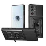 For ZTE nubia RedMagic 10 Pro Sliding Camera Cover Design TPU+PC Phone Case(Black)