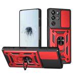 For ZTE nubia RedMagic 10 Pro Sliding Camera Cover Design TPU+PC Phone Case(Red)