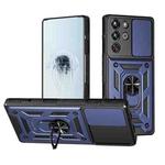 For ZTE nubia RedMagic 10 Pro Sliding Camera Cover Design TPU+PC Phone Case(Blue)