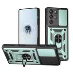 For ZTE nubia RedMagic 10 Pro Sliding Camera Cover Design TPU+PC Phone Case(Green)