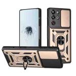 For ZTE nubia RedMagic 10 Pro Sliding Camera Cover Design TPU+PC Phone Case(Gold)