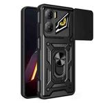 For ZTE nubia Neo 3 Sliding Camera Cover Design TPU+PC Phone Case(Black)