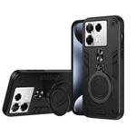 For Infinix Note 40 Pro 4G Metal Ring 360 Degree Rotating Holder PC Hybrid TPU Phone Case(Black)