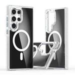 For Samsung Galaxy S24 Ultra 5G Dual-Color Transparent Black Magsafe Phone Case(White)