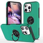 For iPhone 16 Pro Max PC Hybrid TPU Magnetic Ring Holder Phone Case(Dark Green)