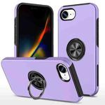 For iPhone 16e PC + TPU Magnetic Phone Case with Invisible Ring Holder(Purple)
