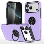 For iPhone 17 Pro Max PC + TPU Magnetic Phone Case with Invisible Ring Holder(Purple)
