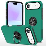 For iPhone 17 Air PC + TPU Magnetic Phone Case with Invisible Ring Holder(Dark Green)
