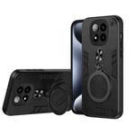 For Redmi Note 14 Pro+ 5G Metal Ring 360 Degree Rotating Holder PC Hybrid TPU Phone Case(Black)