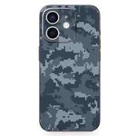 For iPhone 12 mini All-inclusive PET Phone Decal Adhesive Sticker(Mosaic Grey)