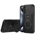 For Samsung Galaxy S25+ 5G Metal Ring 360 Degree Rotating Holder PC Hybrid TPU Phone Case(Black)