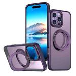 For iPhone 16 Pro Max Wing Series MagSafe Magnetic Ring Holder Phone Case(Dark Purple)