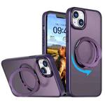 For iPhone 14 Plus Wing Series MagSafe Magnetic Ring Holder Phone Case(Dark Purple)