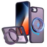 For iPhone SE 2022 / 2020 / 8 / 7 Wing Series MagSafe Magnetic Ring Holder Phone Case(Dark Purple)