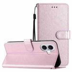 For iPhone 17 Silk Texture Horizontal Flip Leather Phone Case(Rose Pink)