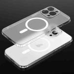 For iPhone 14 Pro SULADA Crystal Sand Series Electroplating Frosted MagSafe Magnetic Phone Case(Transparent)