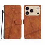 For iPhone 17 Pro Max Skin-feel Stitching Leather Phone Case(Brown)