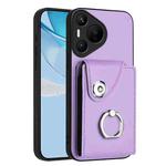 For Huawei Pura 70 Organ Card Bag Ring Holder Phone Case(Purple)