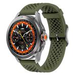 For Xiaomi Watch S4 Sport Official Silicone Watch Band(Army Green)