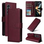 For Samsung Galaxy Z Fold4 5G Multifunctional Horizontal Flip Leather Phone Case with Three Card Slot(Wine Red)