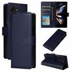 For Samsung Galaxy Z Fold5 5G Multifunctional Horizontal Flip Leather Phone Case with Three Card Slot(Navy Blue)