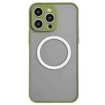 For iPhone 16 Pro Hawkeye Skin Feel MagSafe Phone Case(Army Green)