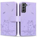 For Samsung Galaxy S22+ 5G Cute Cat Embossed Leather Phone Case(Purple)