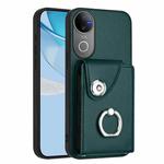 For vivo V50 / V50e Organ Card Bag Ring Holder Phone Case(Green)