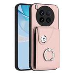 For vivo X200 Ultra Organ Card Bag Ring Holder Phone Case(Pink)