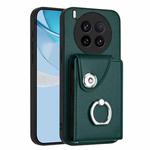 For vivo X200 Ultra Organ Card Bag Ring Holder Phone Case(Green)