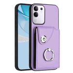 For vivo Y29 4G / T4x / Y300t / iQOO Z10x Organ Card Bag Ring Holder Phone Case(Purple)