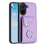 For Redmi A5 4G 171.7mm / Poco C71 Organ Card Bag Ring Holder Phone Case(Purple)