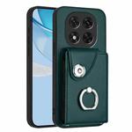 For Redmi Note 14 Pro 5G Global Organ Card Bag Ring Holder Phone Case(Green)
