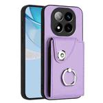 For Redmi Note 14 Pro+ 5G Global Organ Card Bag Ring Holder Phone Case(Purple)