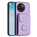 For Xiaomi Civi 4 Pro Organ Card Bag Ring Holder Phone Case(Purple)