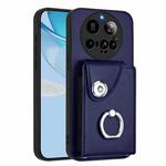 For Xiaomi 15 Ultra Organ Card Bag Ring Holder Phone Case(Blue)