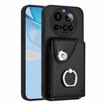 For Xiaomi 15 Ultra Organ Card Bag Ring Holder Phone Case(Black)