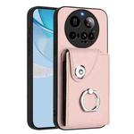 For Xiaomi 15 Ultra Organ Card Bag Ring Holder Phone Case(Pink)