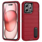 For iPhone 15 Pro Max Defender Gen2 Rugged PC + Silicone Phone Case with Holder(Red+Black)