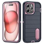 For iPhone 15 Pro Max Defender Gen2 Rugged PC + Silicone Phone Case with Holder(Dark Blue+Light Pink)