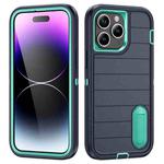 For iPhone 14 Pro Max Defender Gen2 Rugged PC + Silicone Phone Case with Holder(Dark Blue+Cyan)