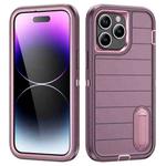 For iPhone 14 Pro Max Defender Gen2 Rugged PC + Silicone Phone Case with Holder(Purple+Light Pink)