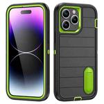 For iPhone 14 Pro Defender Gen2 Rugged PC + Silicone Phone Case with Holder(Black+Green)